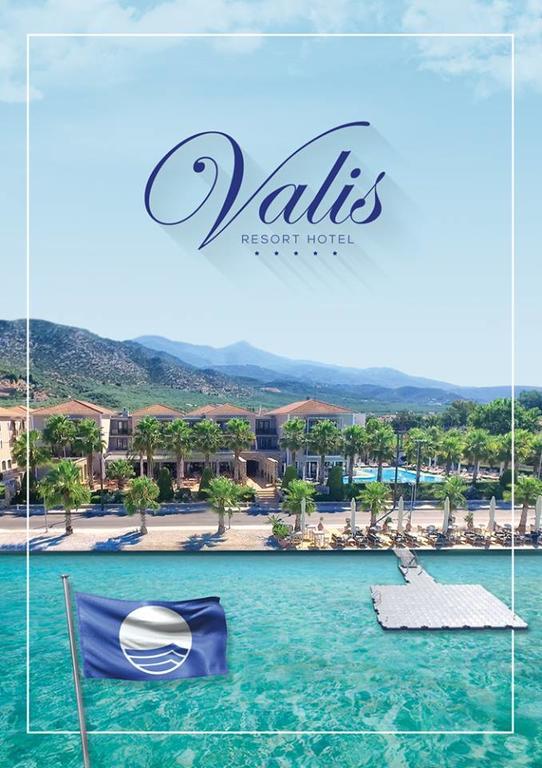 Valis Resort Hotel Volos Eksteriør bilde View of the resort